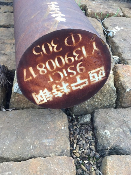 华容9CrSi工具钢